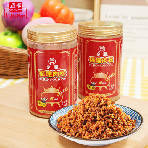 立丰福建肉松200g*1罐装寿司烘焙肉松小贝营养早餐配粥零食