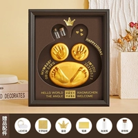 Naruto Новый год [в рамке] Доступно в полнолуние сто дней