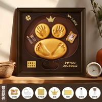 Модель года грецкого ореха [увеличенная трехмерная рама] доступна 8 месяцев назад