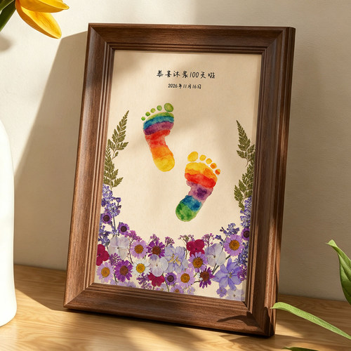 宝宝满月百天手脚印干花相框