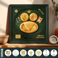 Модель Года зеленой змеи [увеличенная трехмерная рама] доступна 8 месяцев назад