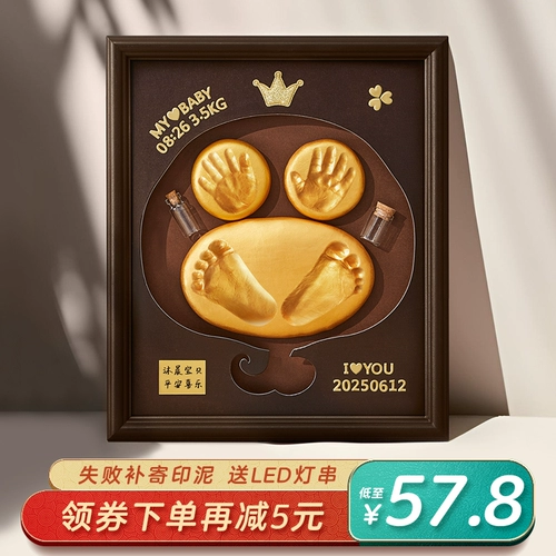 Памятные детские отпечатки рук и ног, детский отпечаток рук, чернильная подушечка, фоторамка для новорожденных, подарок на день рождения