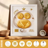 Модель года белой змеи [плоская рама] доступна для полнолуния в течение 100 дней