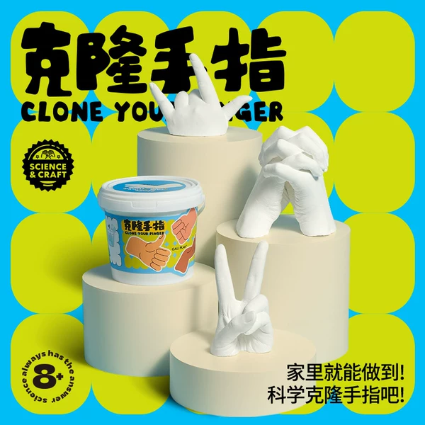 Товары от invebaby旗舰店