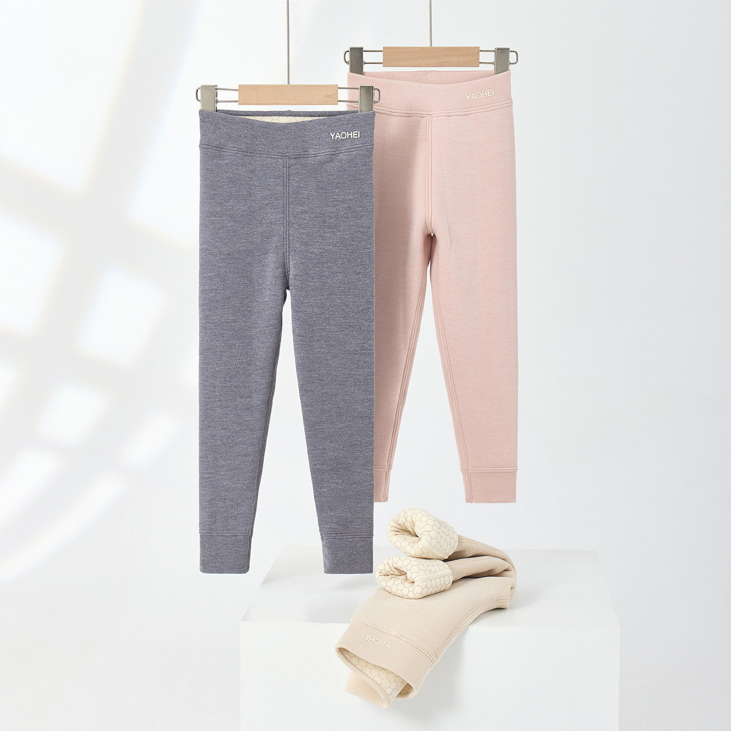 儿童秋冬双面磨毛加厚保暖裤