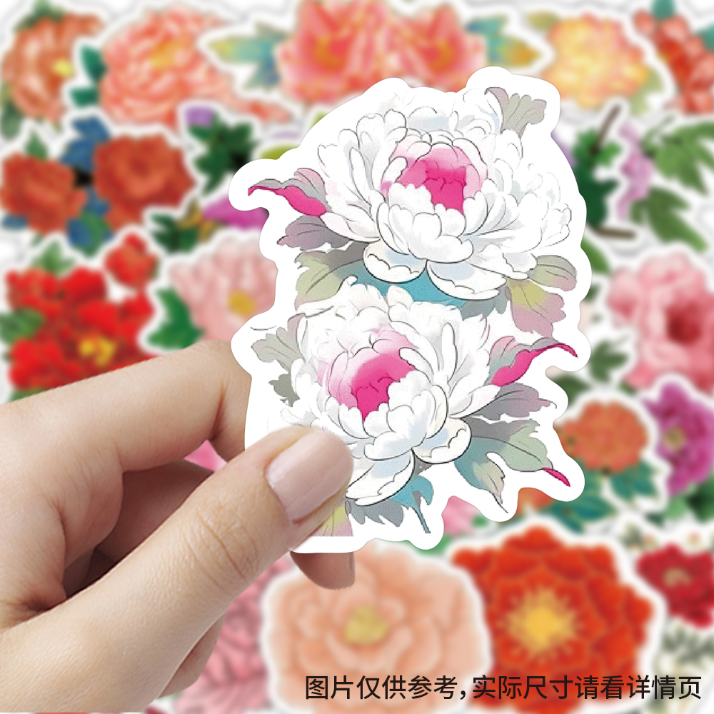 60张牡丹插画贴纸卡通创意手账水杯防水装饰行李箱素材小贴画自粘图片