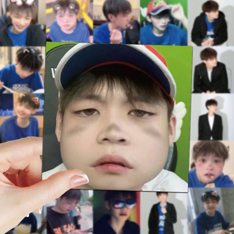 99张酷二狗手账贴纸和平精英手游主播周边素材日记本素材贴手机贴