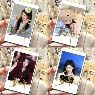 小鞠金签拍立得小卡蜜橘专属绝美高颜值鞠婧祎手写签名精美收藏卡