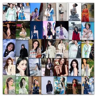 饰手机笔记本小贴画防水 99张白鹿明星贴纸周边手账高颜值DIYins装