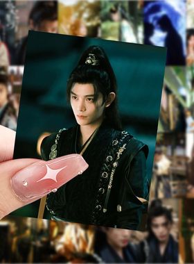 永夜星河63张爆款热播贴纸凌妙妙慕声丁禹兮虞书欣高颜值CP贴画