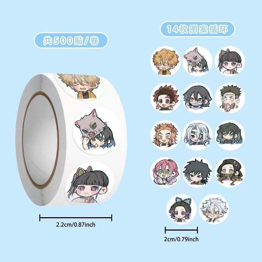1000新款贴鬼灭鬼灭之刃头像卷卷热门动漫二次元周边贴画装饰di