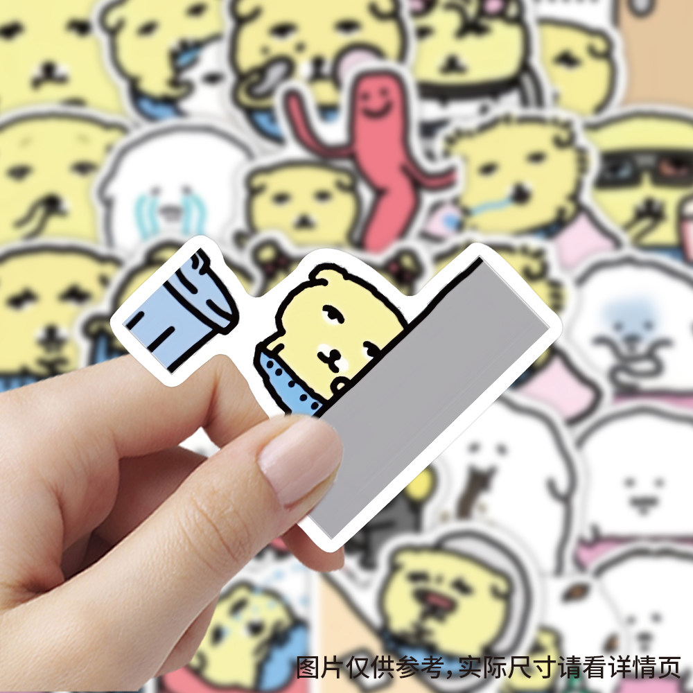160张秋裤小狗贴纸卡通搞笑趣味Q版装饰手账行李箱标签防水自粘贴,文具电教/文化用品/商务用品,贴纸/立体贴纸,淘宝优惠券,粉丝福利购,淘宝优惠卷