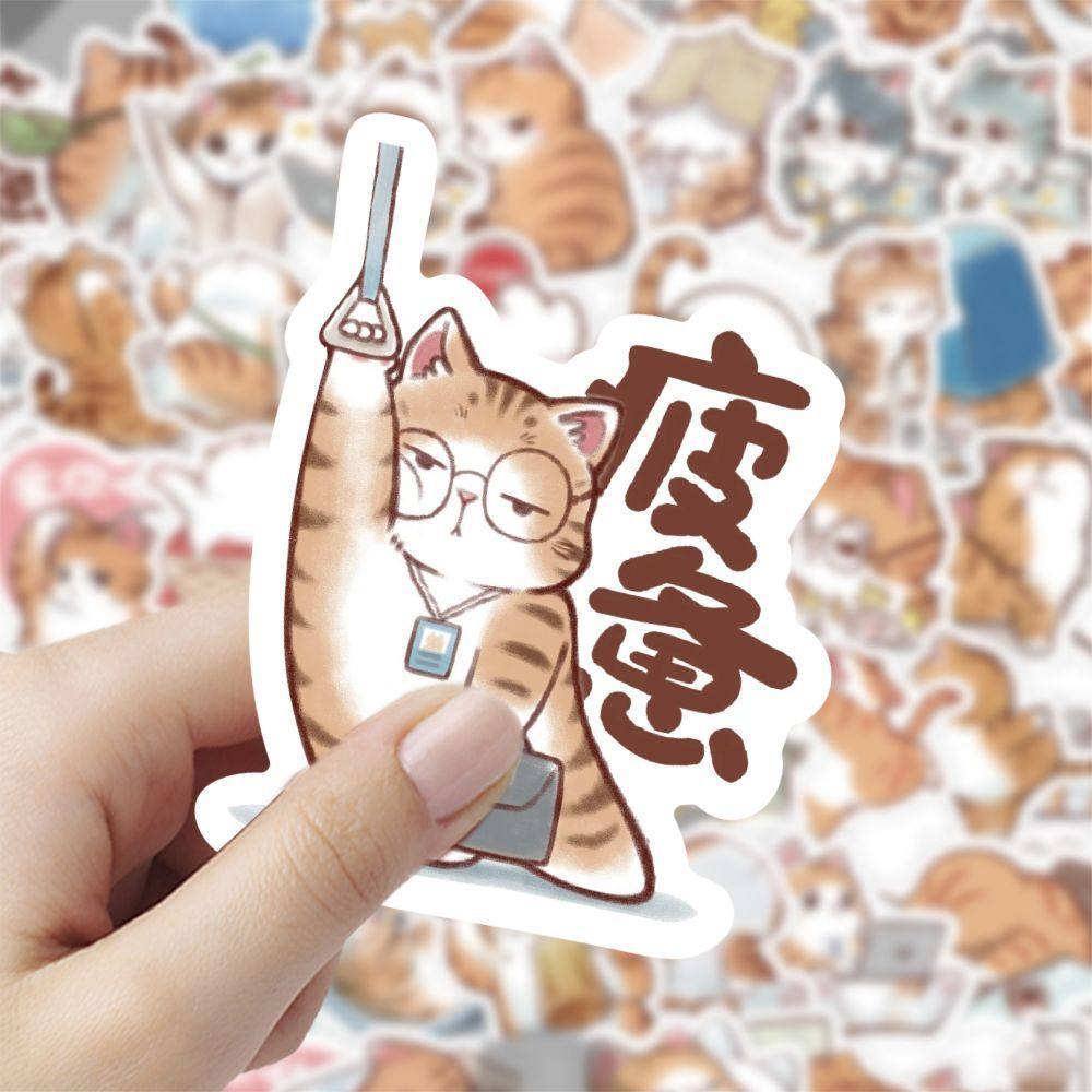 180张努力工作的猫咪贴纸卡通创意可爱趣味diy装饰手机防水贴纸画,文具电教/文化用品/商务用品,贴纸/立体贴纸,淘宝优惠券,粉丝福利购,淘宝优惠卷