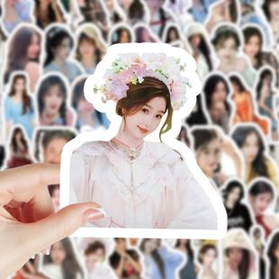 204张虞书欣贴纸ins高颜值周边可爱笔记本装 饰手账行李箱贴画防水