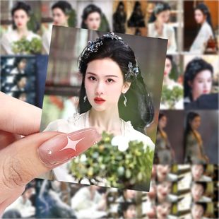 126贴月鳞绮纪贴纸陈都灵鞠婧祎高颜值美女古装 饰diy 贴纸手账本装