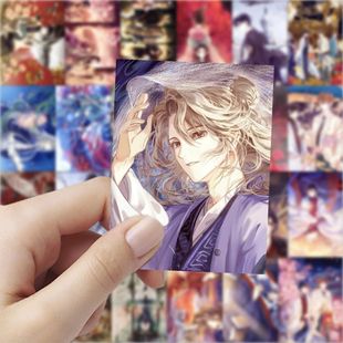 126哑舍贴画爆款 甘罗扶苏周边手账手机素材DIY防水贴纸 小说二次元