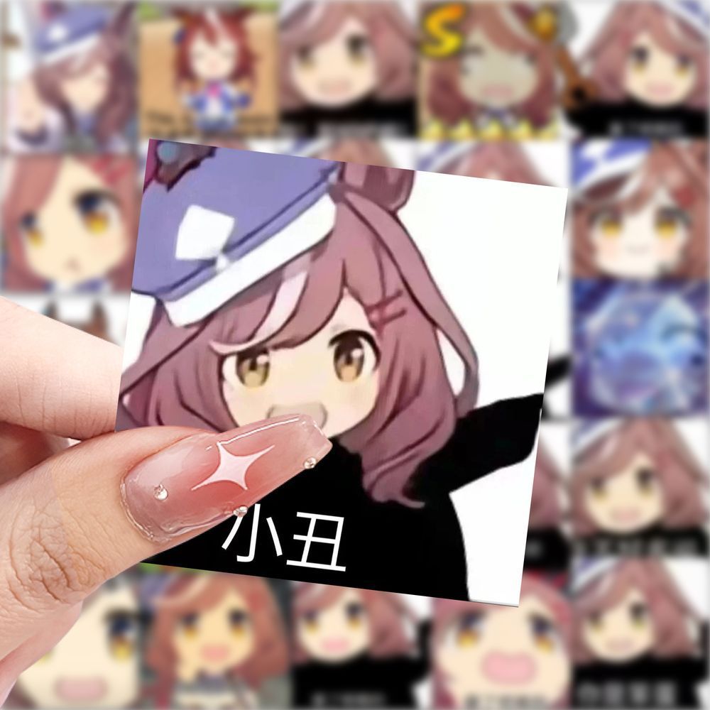 赛马娘曼波贴纸搞笑抽象表情包