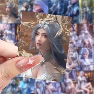 189张百炼成神宁雨蝶贴纸周边贴纸动漫手账diy装饰防水手机贴纸画