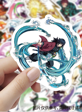 60张鬼灭之刃立绘贴纸动漫人物创意趣味装饰行李箱素材标签防水贴