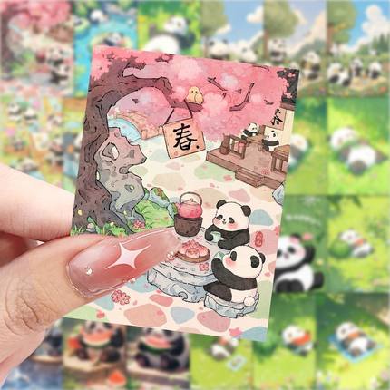 126贴可爱熊猫日常贴纸卡通手机壳笔记本电脑装饰防水图案diy手账