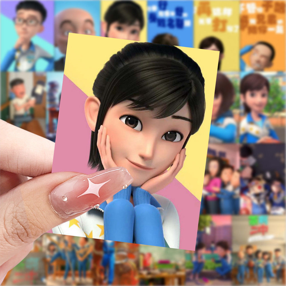 126茶啊二新款卡通贴纸