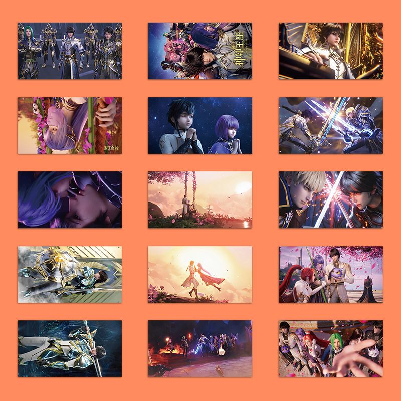 63张神印王座贴纸龙皓晨圣采儿