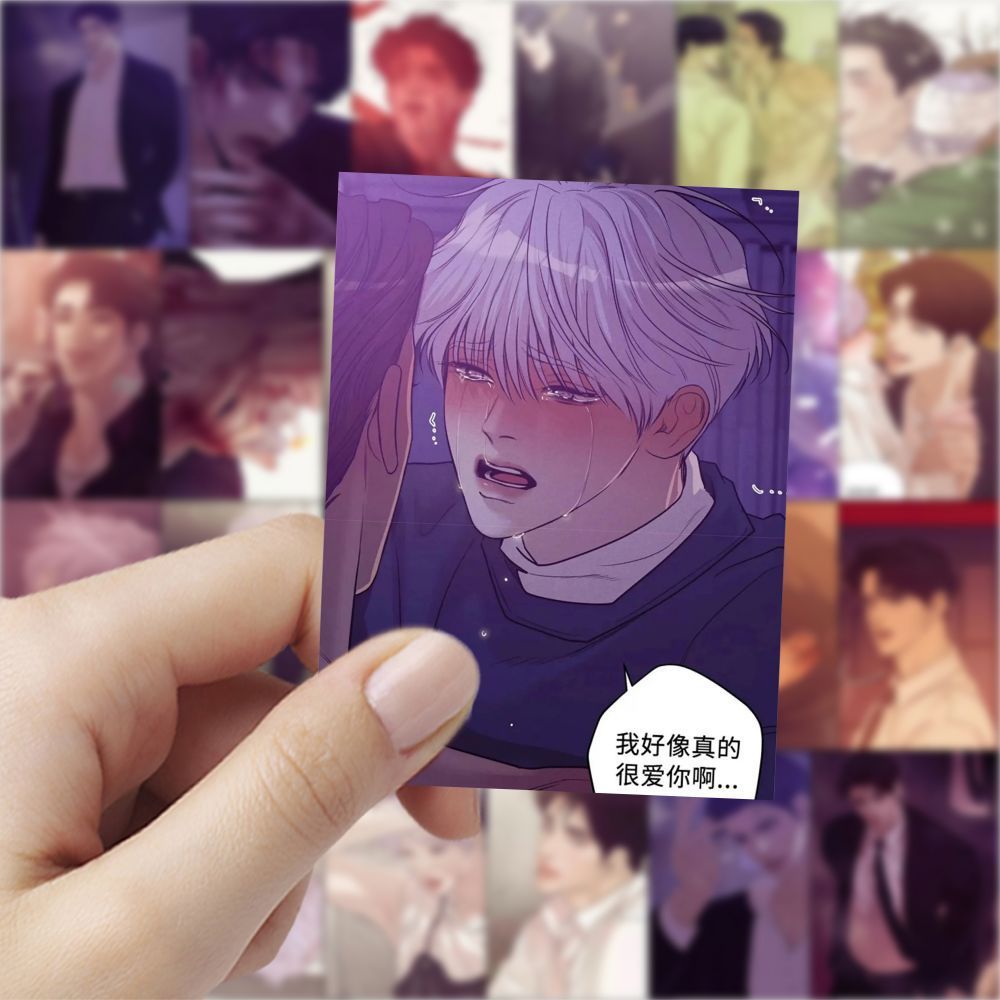 189张珍珠少年贴纸志琪漫画