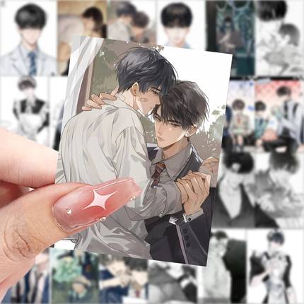 63张欲言难止贴纸高颜值帅气男明星装饰手机壳笔记本电脑防水贴画