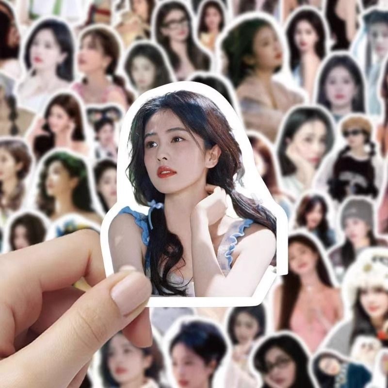 白鹿贴纸ins高颜值鹿茸明星应援