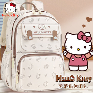 三到四至六年级3一6女童大容量初中 hellokitty书包凯蒂猫2024新款