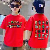 世界苦力怕纯棉短袖 2026夏季 男女童我 美式 T恤打底上衣 新款