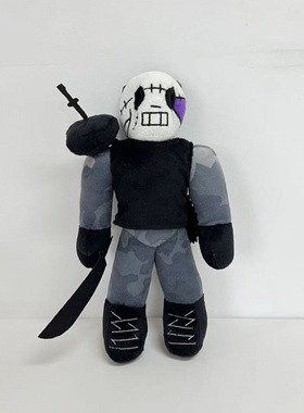 新品forsaken slasher 周边毛绒玩具公仔玩偶布娃娃