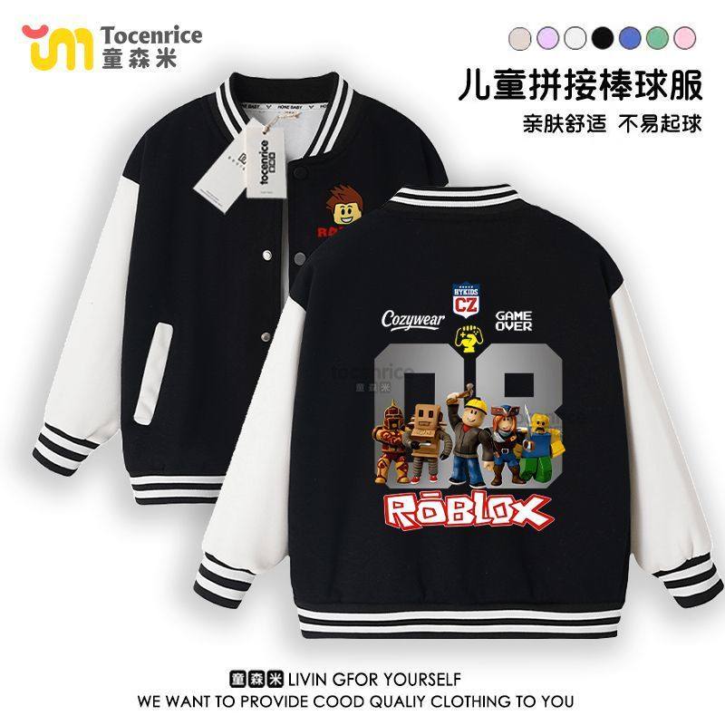 新款roblox虚拟世界罗布乐思儿童棒球服春秋棒球服男女童休闲外套,童装/婴儿装/亲子装,其它,淘宝优惠券,粉丝福利购,淘宝优惠卷