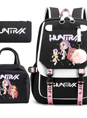 猎魔女团 HUNTRX 韩版初高中学生校园书包午餐包笔袋三合一0724