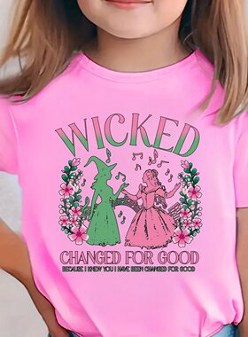 Wicked Changed For Good童装公主时尚儿童短袖宽松圆领上衣