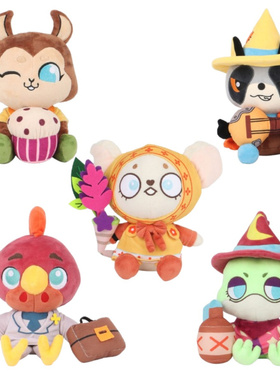 新品Legends of Avantris阿凡特里斯传奇游戏毛绒公仔