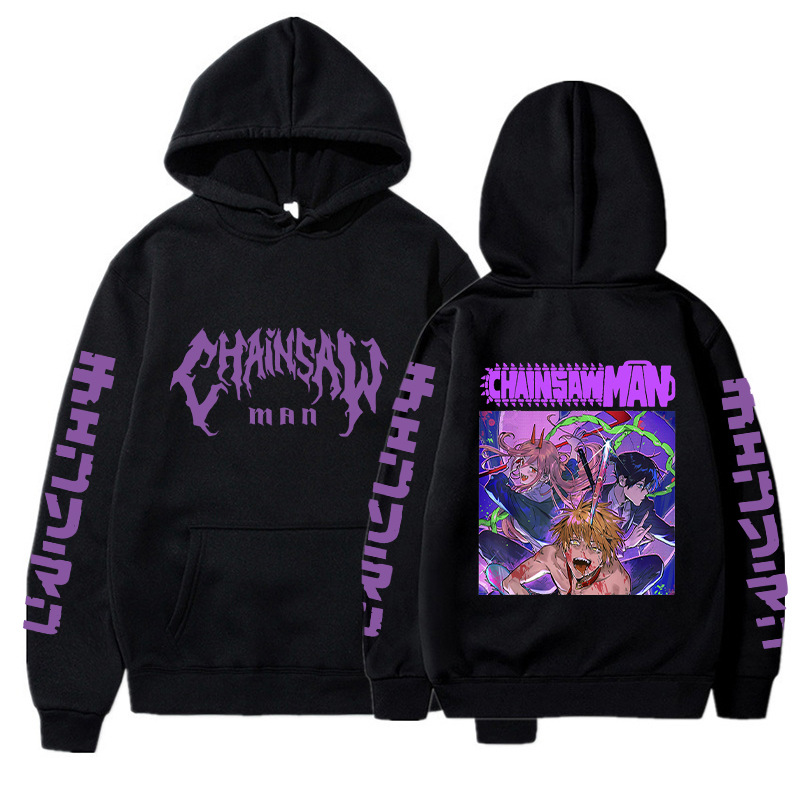 电锯人连帽衫加绒卫衣