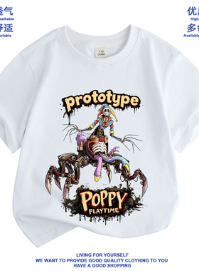 波比的游戏时间短袖poppy playtime prototyp儿童上衣服装t恤衫夏