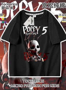 Poppy Playtime: Chapter5broken things儿童短袖T恤男女童上衣服