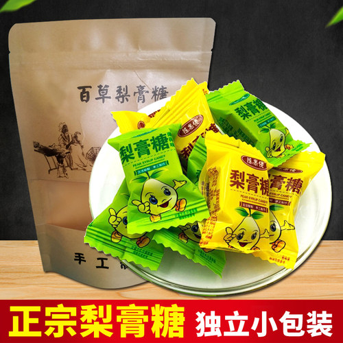 陈果佬梨膏糖手工薄荷味独立包装
