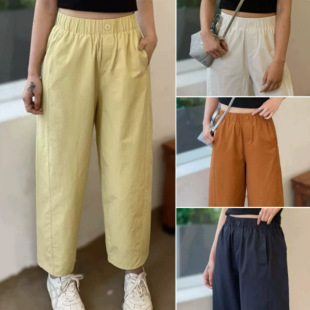 南瓜色九分香蕉老爹裤 八分裤 薄款 子女小个子夏新款 休闲哈伦裤