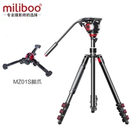 MUFP+одноразовая лапа (полная, которая может стоять независимо)