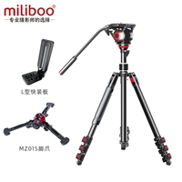 MUFP+справа -ЗАГОДА быстрое установка+Оригинальные когти (вертикальный снимок+т углеродный волокно монолитный штатив+углеродный штатив)