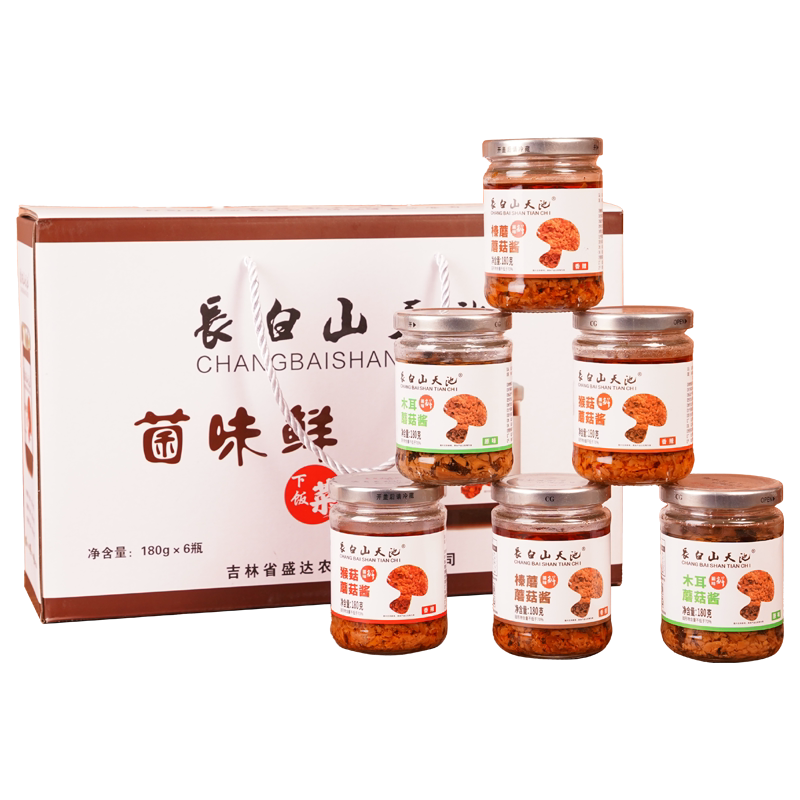 长白山特产下饭菜即食拌面夹馍