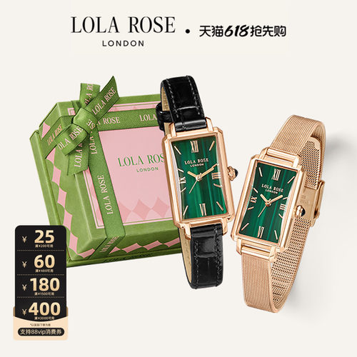 表带可拆卸一表两戴风格随意切