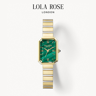 Lola Lola系列方糖小綠表女士手表女生日禮物 Ms. Rose羅拉玫瑰