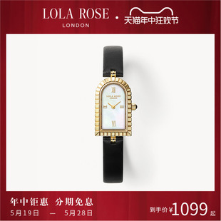 轻奢手表女轻奢复古腕表 Lola Rose罗拉玫瑰拱门系列汤唯同款