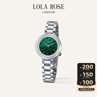 罗拉玫瑰 time英国午逅小绿表进口手表女七夕礼物 Rose Lola