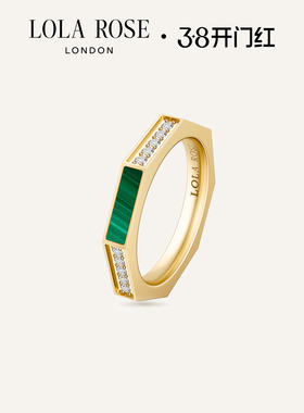 Lola Rose罗拉玫瑰 Octagon 英国八边形戒指女情侣款戒指生日礼物