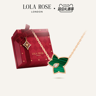 英国常青藤红色项链女礼物新年元 Ivy 旦礼物 Rose罗拉玫瑰 Lola
